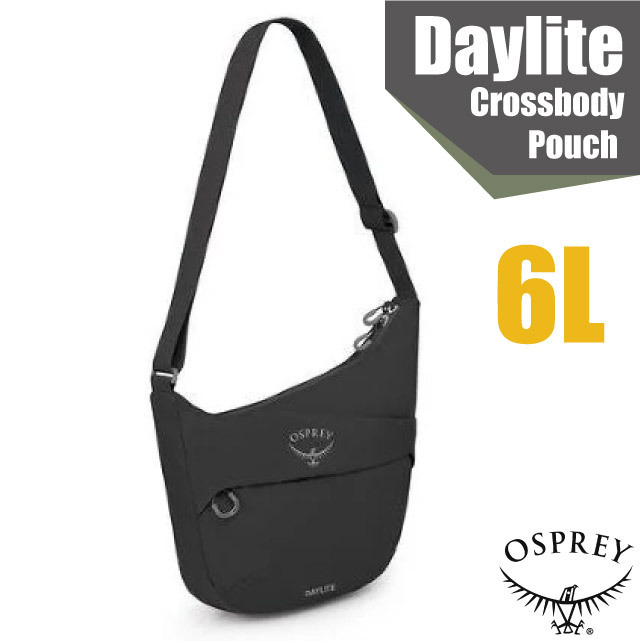 【OSPREY】Daylite Crossbody Pouch 輕便休閒側背斜背包 6L .單肩隨身袋/防污防潑水/黑✿30E010